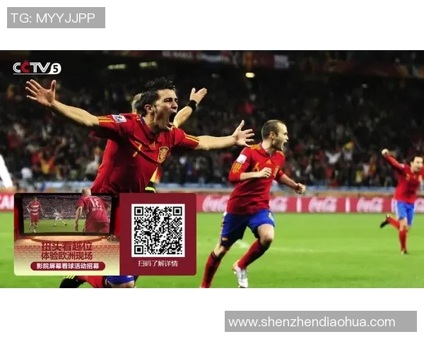 欧洲杯足球赛事商业赞助模式创新与发展趋势分析 欧洲杯足球赛事商业赞助模式创新与发展趋势分析