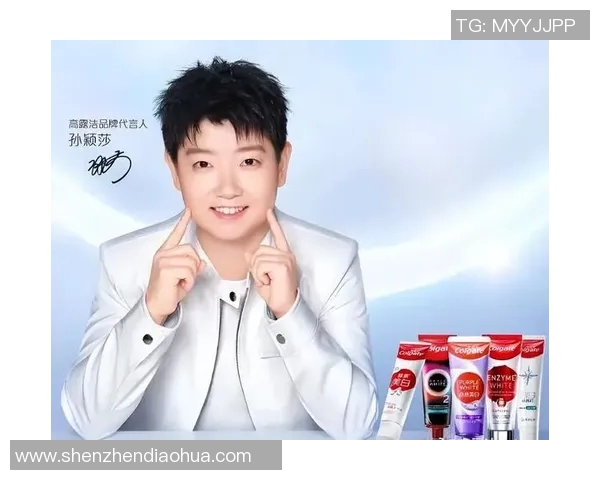 体育明星商业代言盘点