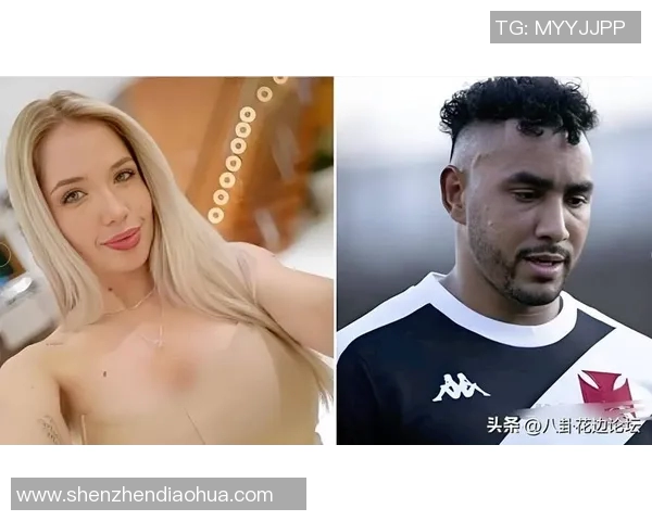 体育八卦头条：球星最新绯闻汇总