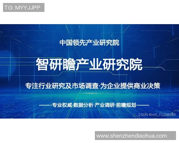 【深度解析】利物浦近况+未来走势预测