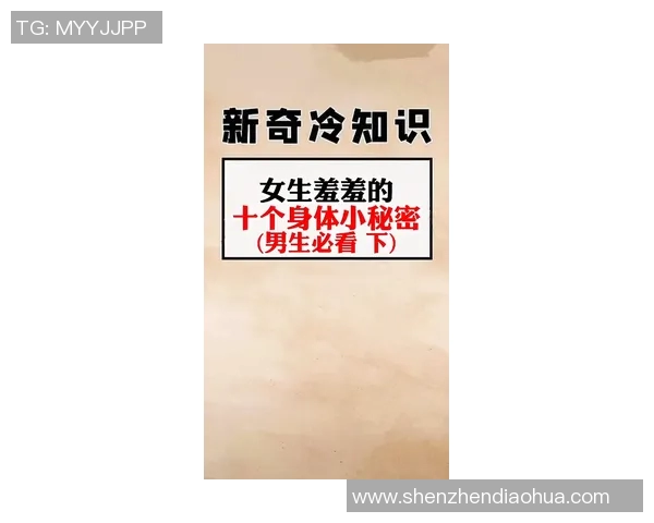 你可能不知道的勇士背后秘密 十大冷知识带你走进未知的世界 你可能不知道的勇士背后秘密 十大冷知识带你走进未知的世界